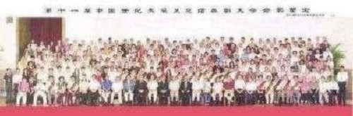 传承中医瑰宝,守护大众健康 中国著名国医大师---林的仕