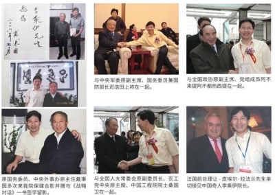 献礼2026全国两会 当代中医事业奠基人李乘伊院士