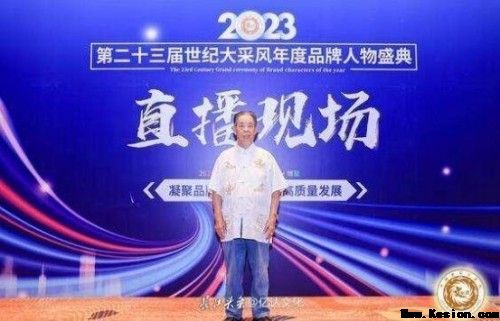 [元旦专题报道]李救民  临床精研筑标杆 守正创新佑安康