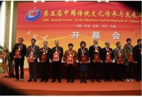 2026金马贺岁·“易医同源”传承人刘荣安新春送福