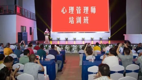 人生学创始人俱乐部：诚邀社会各界有识之士共赴成长之旅