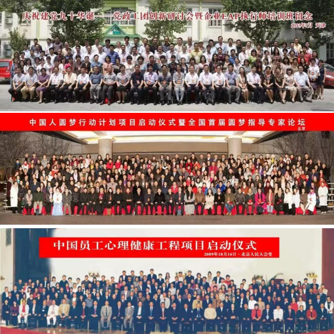 加入人生学创始人俱乐部，在 人生学发展史上镌刻你的名字 作者：王伟