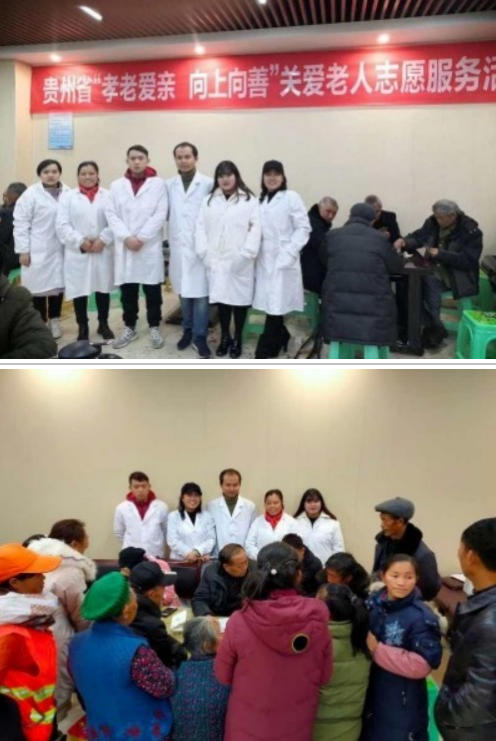 聚焦2026全国两会特别报道：传承创新守正行远 国医楷模伍吉云的仁心仁术之路