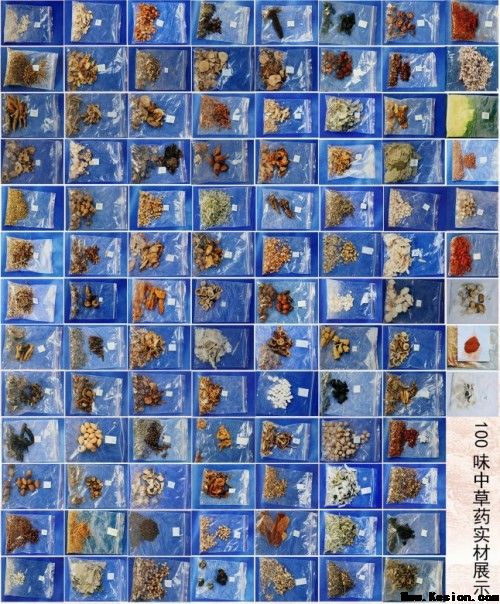 决策中国，非一种世恩保健酒及加工方法 （发明专利技术）莫属!