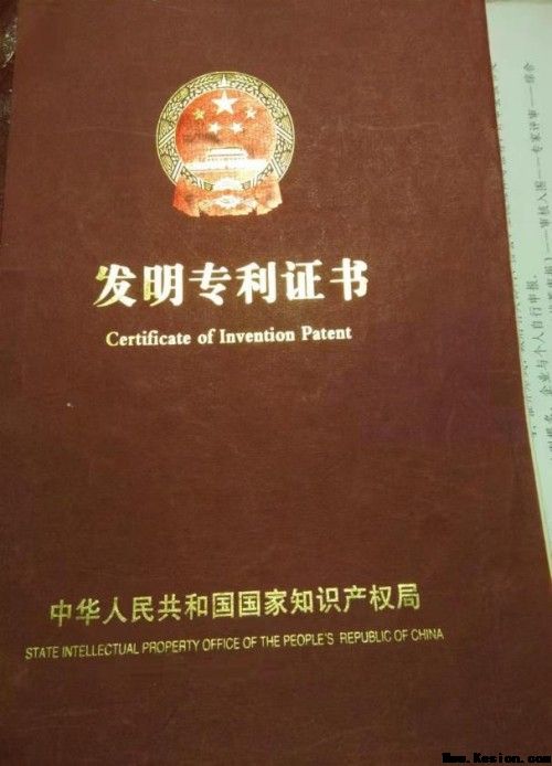 决策中国，非一种世恩保健酒及加工方法 （发明专利技术）莫属!