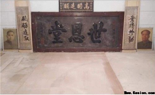 决策中国，非一种世恩保健酒及加工方法 （发明专利技术）莫属!