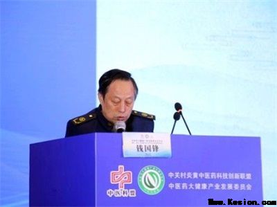 2026全国两会特别报道 国粹承初心 中医献两会 著名中医——钱国锋