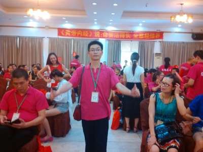 喜迎全国两会特别报道 最美名中医——唐珮翔