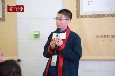 喜迎全国两会特别报道 最美名中医——唐珮翔