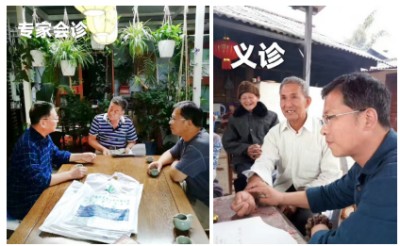 以食养之道重塑生命本源 ——志善堂的科研探索与人文实践者李文忠