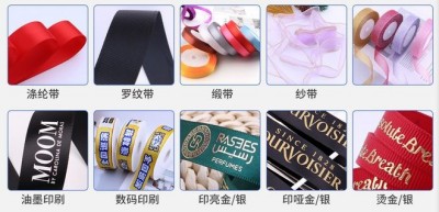 热烈恭贺著名企业家黄建顺荣膺央视在线直播网客座教授