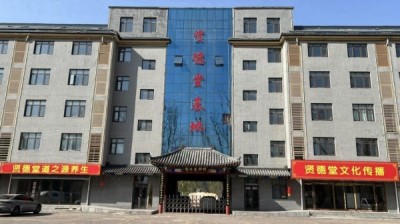 从逆境深渊到社会、国家、家庭责任，公益传承：谢宗润以儒释道智慧点亮人们希望之光