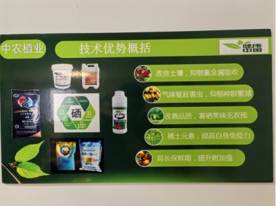 承龙韵之魂 赋晋企新章——山西企业文化赋能发展的时代实践