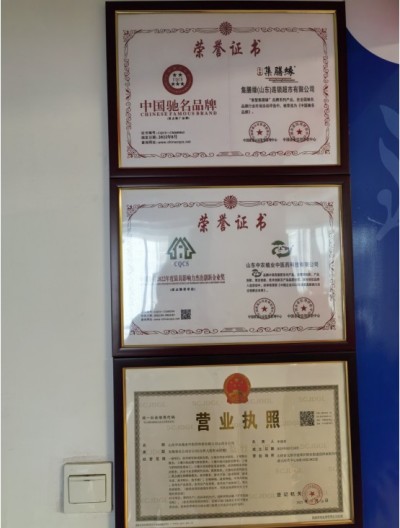 承龙韵之魂 赋晋企新章——山西企业文化赋能发展的时代实践