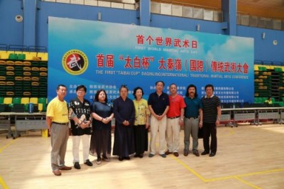 广结善缘  福生无量 ---记国际著名道医学、金丹道内丹养生大师李理强