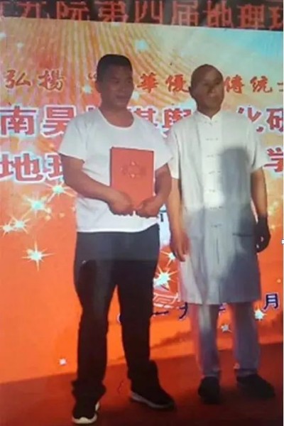 喜迎八一特别报道国学研究者李安国：解析命运与化解之道