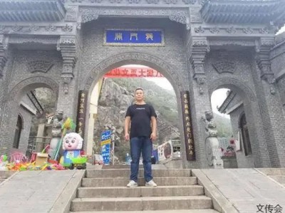 喜迎八一特别报道国学研究者李安国：解析命运与化解之道