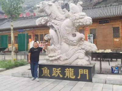 喜迎八一特别报道国学研究者李安国：解析命运与化解之道