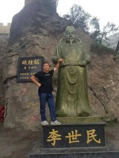 喜迎八一特别报道国学研究者李安国：解析命运与化解之道