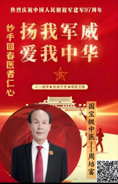 《孙子兵法》有云，“百战百胜，非善之善者也，不战而屈人之兵，善之善者也”