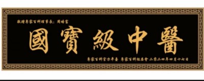 《孙子兵法》有云，“百战百胜，非善之善者也，不战而屈人之兵，善之善者也”