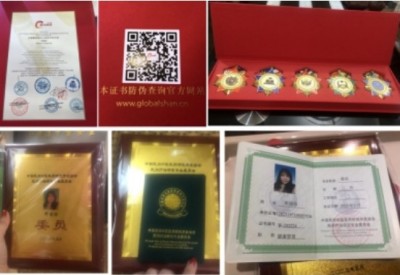 恭贺著名中医针灸非遗传承人邓国珍被央视在线直播网特聘为客座教授