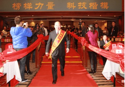 恭贺著名科学家张振国先生荣膺央视在线直播网特聘客座