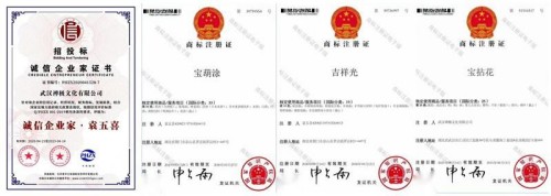 以水为舟载文化之魂 禅极文化书写新时代爱国情怀---喜迎国庆特别报道