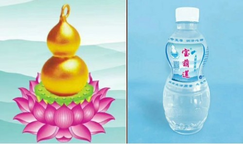 以水为舟载文化之魂 禅极文化书写新时代爱国情怀---喜迎国庆特别报道