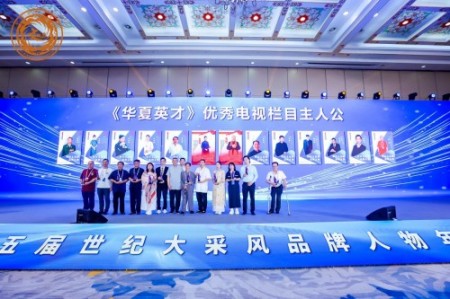 以学为舟，渡己渡人——儒释道学者谢宗润论劝学之要