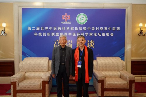 承岐黄薪火 启健康新程 刘得仁在中医春晚上的报告演讲