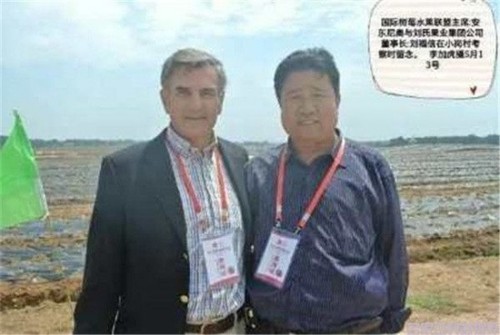 金马迎春·大国农匠：刘福信——以科技为犁守护土壤，用初心赋能乡村振兴