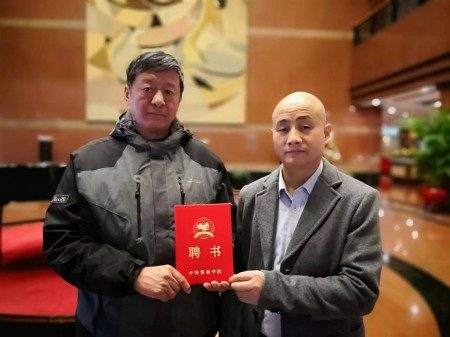 喜迎2026全国两会特别报道： 白双进---奇门遁甲研究与实践的探索者