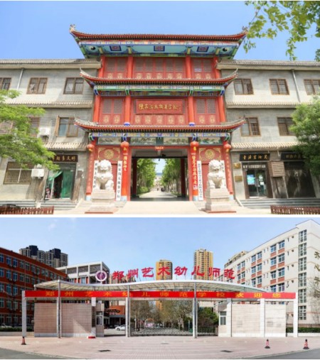 太极拳小将耿浩量国际赛场捷报频传 中国少年展太极风采