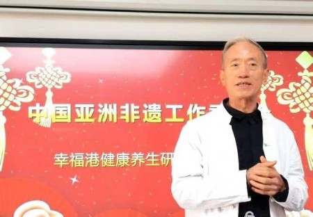 喜迎全国两会特别报道：健康中国战略的忠实践行者王树海