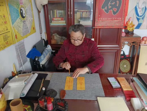 金马迎春·易福满门---周易名家张志成新春贺岁