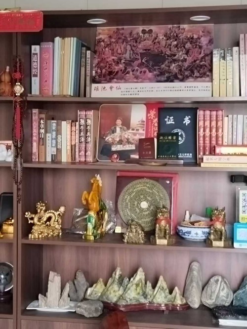 金马迎春·易福满门---周易名家张志成新春贺岁