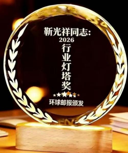 国家宪法日:山东济宁任城法院踢皮球