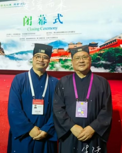 聚焦两会特别报道：茅山第八十代弟子明德道长---张恒玮