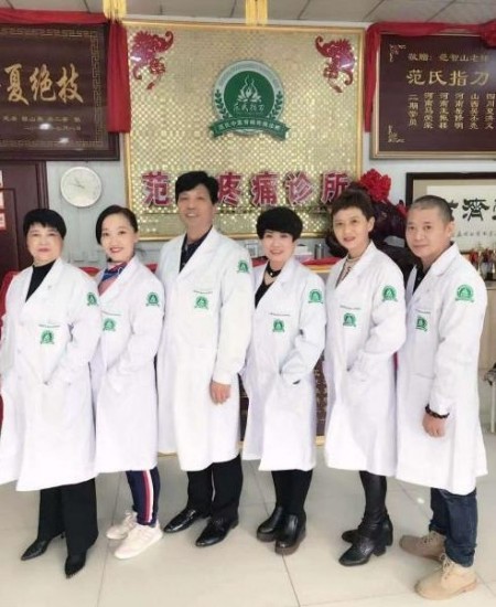 聚焦2026两会特别报道：中医创新的“破局者”——范智山教授的传承与超越