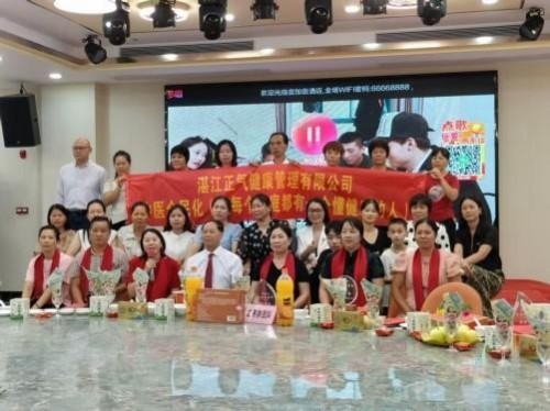 喜迎两会特别报道：廖尧生教授以中国暖茶轻身正气茶守护大众健康