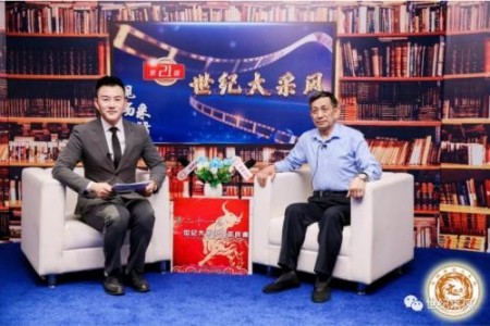 聚焦两会·健康中国｜王镇院士：以仁心妙手诠释中医药的现代价值