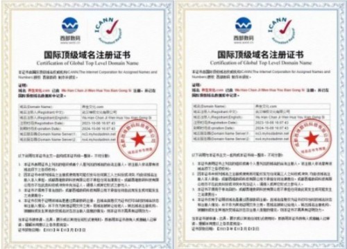 聚焦两会·文化传承｜禅极文化：以东方智慧浇灌生命觉醒，以文化之魂厚植家国情怀