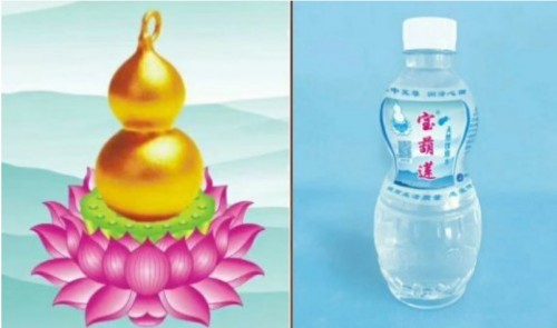 聚焦两会·文化传承｜禅极文化：以东方智慧浇灌生命觉醒，以文化之魂厚植家国情怀