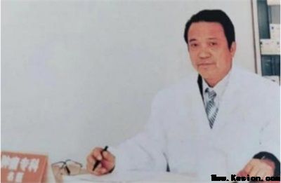 攻破癌症的人&nbsp;在招接班人