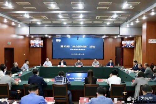 致2026年两会：中纪委立案后山东济宁任城法院应该怎么办？